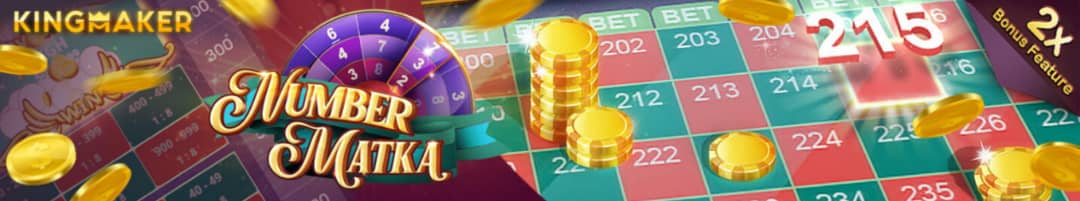 Number Matka